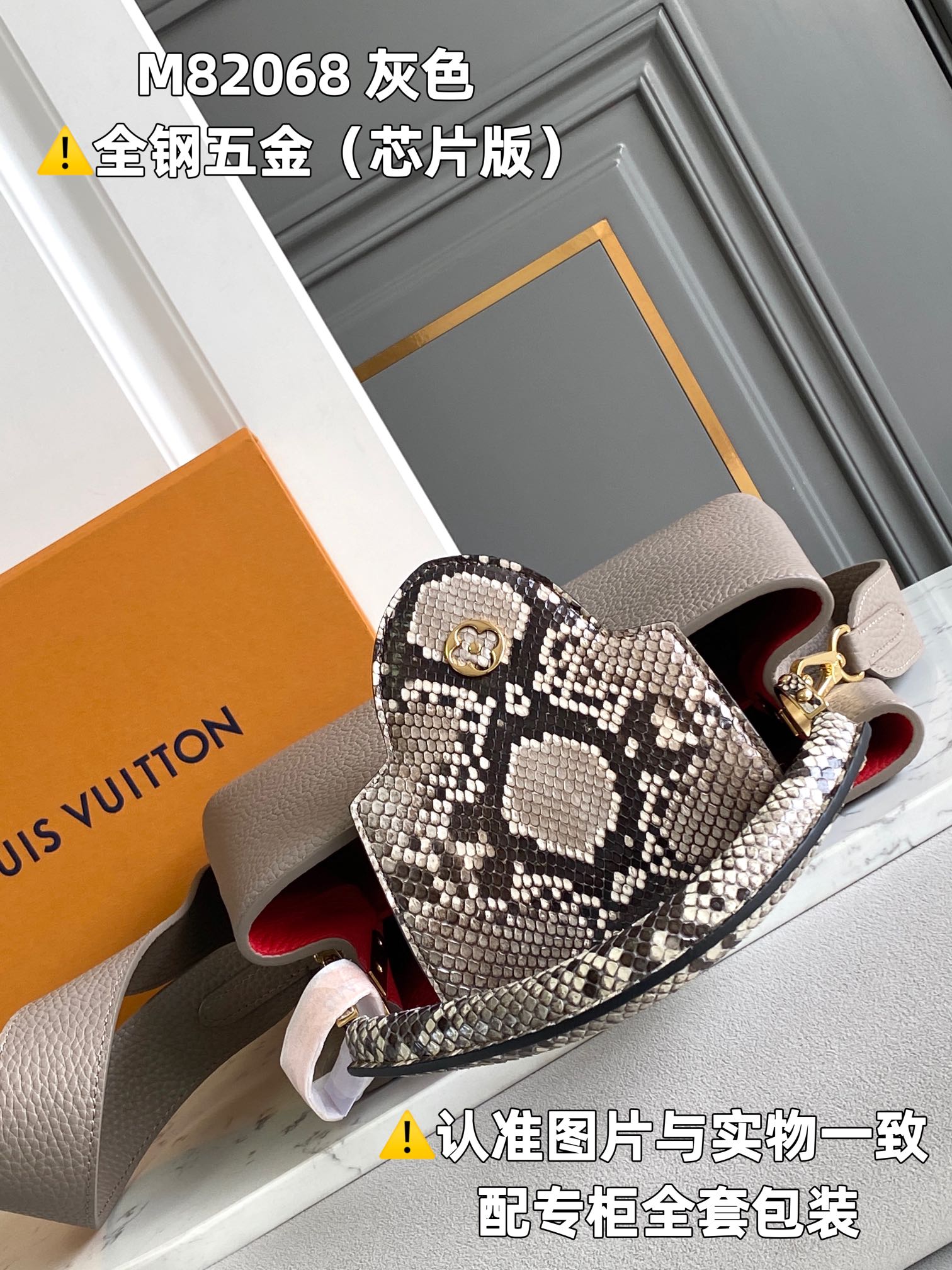 Louis Vuitton Top Handle Bags